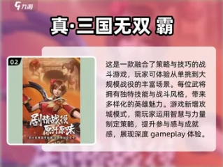 ｐｇ游戏哪个好赢✅-㊙️pg游戏哪个好赢.来玩球.top