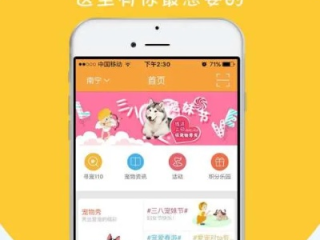 米乐米6下载✅｜🈷️mile·米乐m6下载