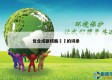 包含成都核酸㊙️的词条