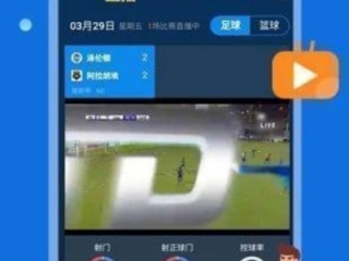 光大彩票网官网㊙：✅正版APP下载地址、APP安装