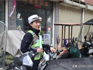 外卖失踪之谜，民警破案归来的温情误会