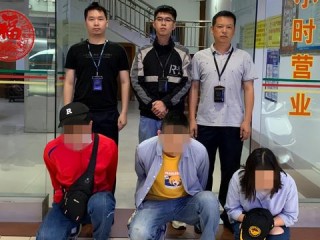 涉黄二维码事件，警醒道德与法律的底线
