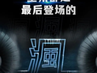 电竞竞猜官方㊙️✅：✍️电竞手机