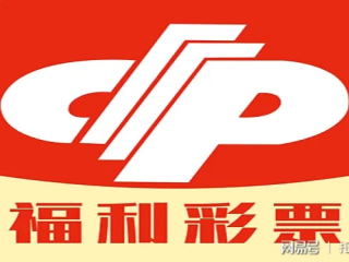 978cc彩票最旧版本㊙：✅正版APP下载地址、APP安装