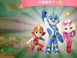 熊猫app体育✅ ,熊猫app体育aobo.xingyun.香港