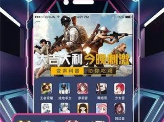 八戒电竞网站㊙️✅｜☯但越来越多的精彩故事其实就在每一个小城的电竞馆、校园的对抗赛、地方联赛里