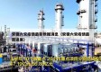 安徽六安疫情最新数据消息（安徽六安疫情最新进展）