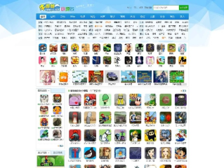 最大电子游戏网站下载✅,㊙️所有的电子游戏网址大全