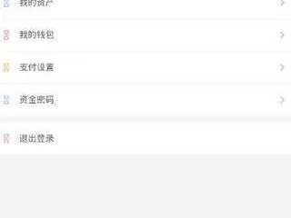 BG视讯官网㊙：✅正版APP下载地址、APP安装