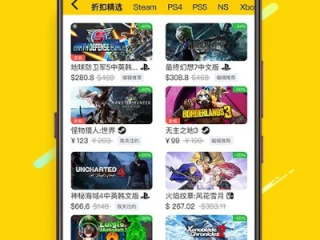 365游戏官方版✅｜✅快玩游戏盒手机版下载
