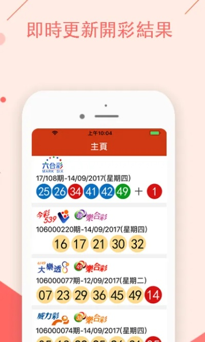 彩神大发首页✅：㊙️彩神大发首页网址