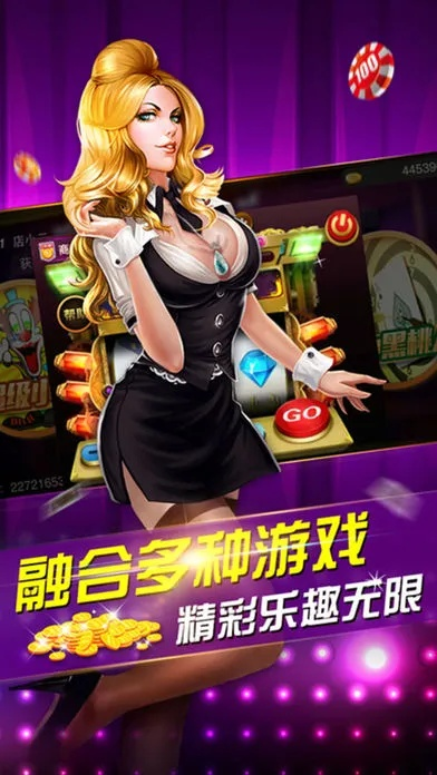 澳门十大全电子游戏ａ㊙️：✍️澳门电子游戏平台