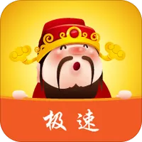 财神app下载✅-㊙️幸运财神app下载