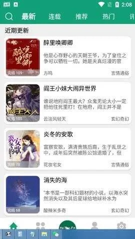 3044am永利集团欢迎您㊙：✅正版下载地址、APP安装