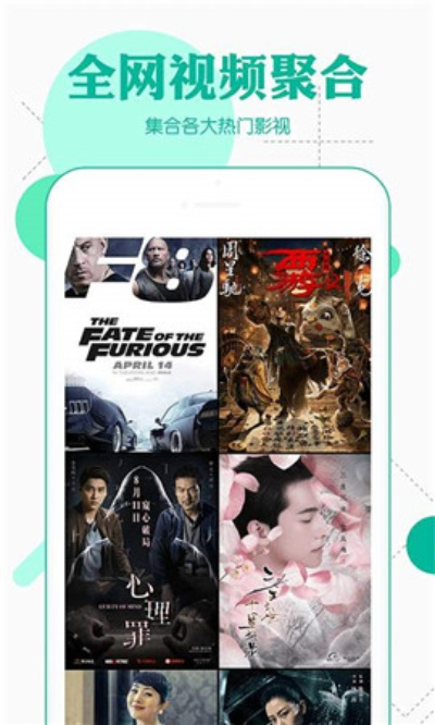 秋葵app官网㊙：✅正版APP下载地址、APP安装