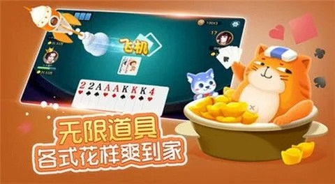 一庆棋牌所有版本㊙️✅：☀️✅喜庆棋牌