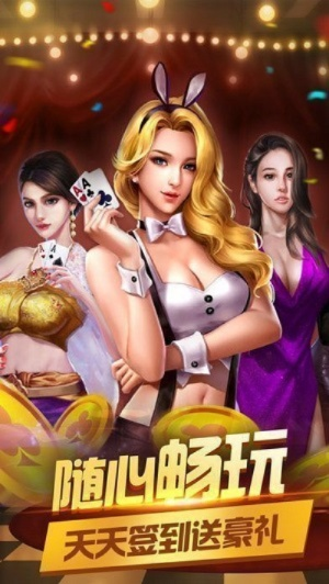 龙虎棋牌✅：㊙️龙虎棋牌网站