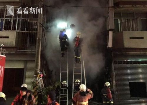 河南足疗店火灾，六人命陨火海，饮酒后逃生无门